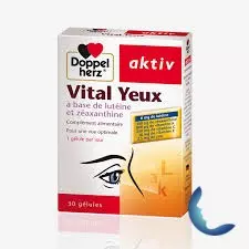 Aktiv Vital Yeux , 30 Capsules