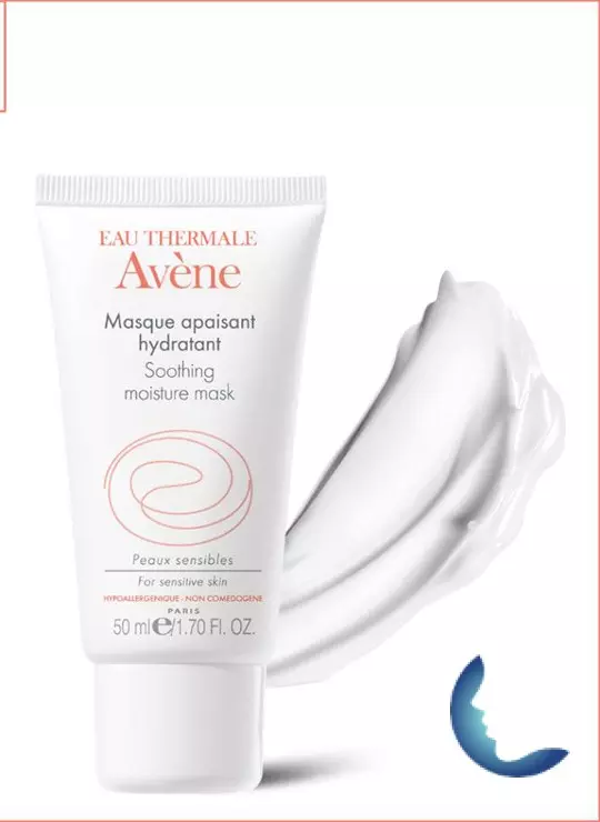 Avene Masque Apaisant Hydratant 50 ML