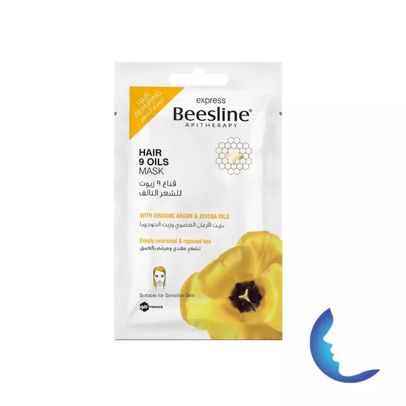 Beesline Masque 9 Huiles, 25g