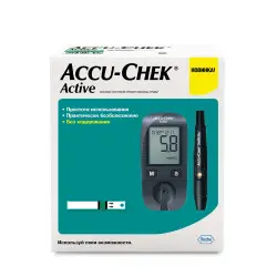 ACCU-CHEK ACTIVE LECTEUR +10 bandelettes