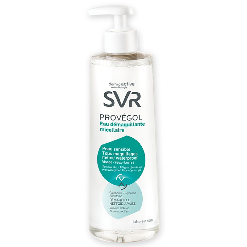 Svr Eau Micellaire En Tunisie