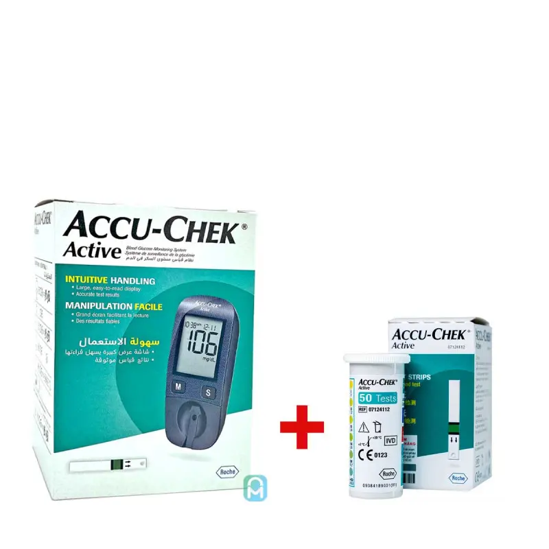 Coffret glucometre accu chek active +50 BANDELETTE