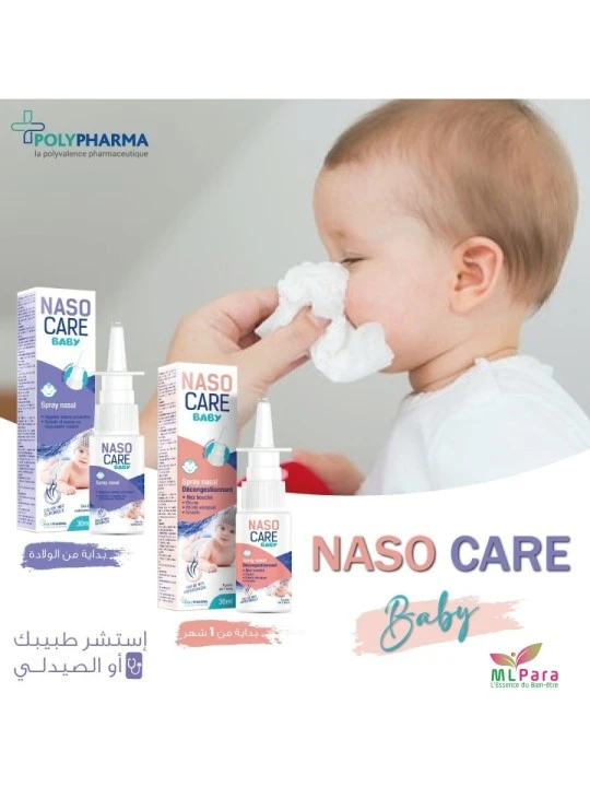 NASO CARE SPRAY BABY ISOTONIC 30ML