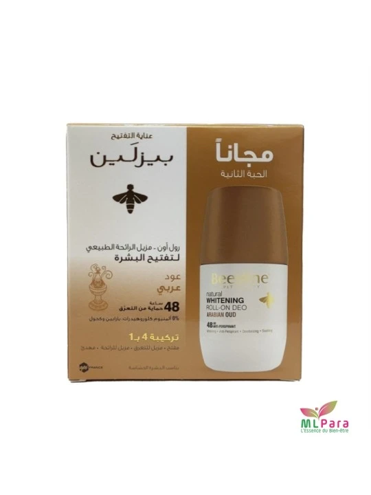 BEESLINE DEO ECLAIRCISSANT ARABIAN AOUD 50ML X2 (2ém gr)