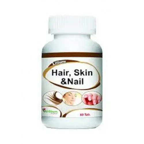 LILIUM HAIR SKIN AND NAILS - 50 COMP