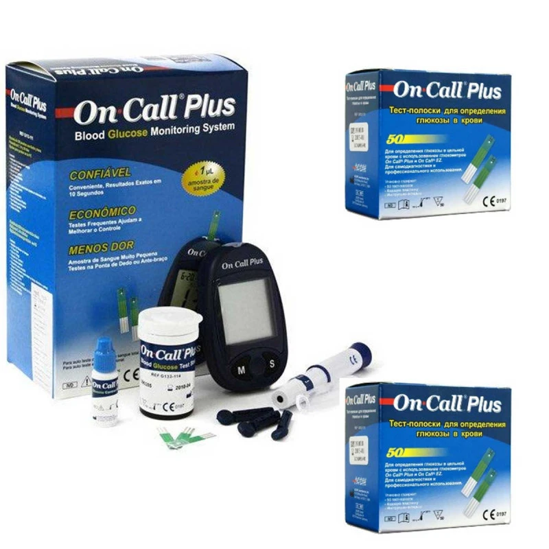 Coffret - Glycomètre On Call Plus + 125 Bandelettes