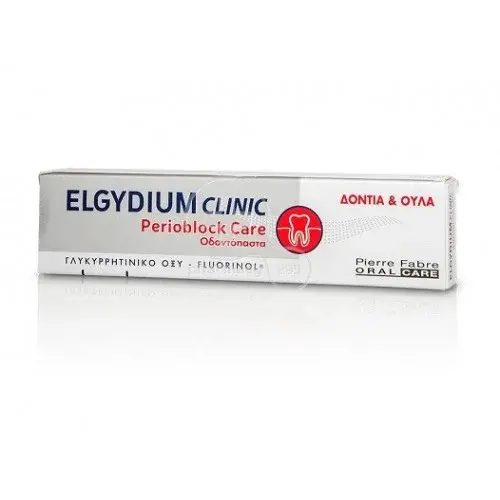 ELGYDIUM CLINIC DENTIFRICE PERIOBLOCK CARE 75ML