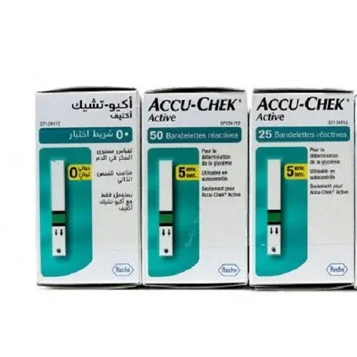 ACCU-CHEK COFFRET 100 BANDELETTE+25 BANDELETTE (GRATUIT)