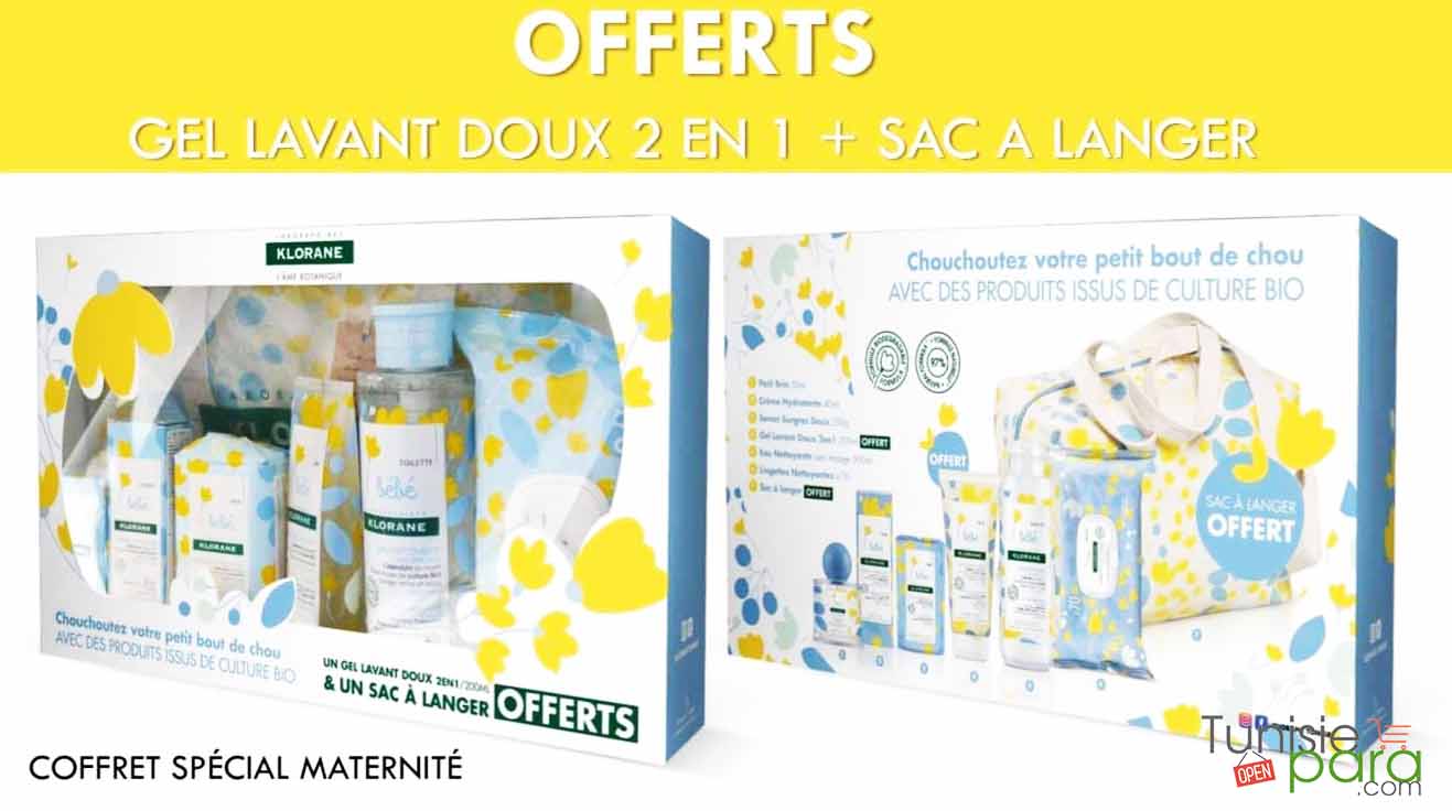 Meilleure Collection Coffret Mustela Bebe Tunisie Coffret Mustela Bebe Naissance Tunisie Imagesgratuiteslkc