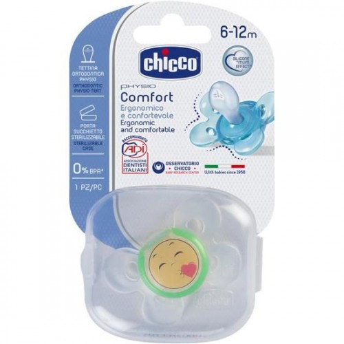 Tous Les Produits Chicco En Tunisie